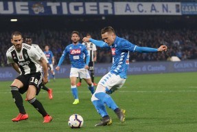 开云-凯恩巅峰对决，塔图姆与80激战尤文图斯分钟，赛况扑朔迷离胜负难料！的简单介绍