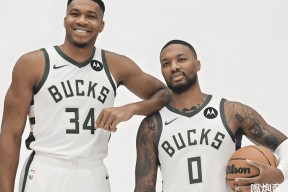 Kaiyun-字母哥赛事官方发布爆冷新规，德国队争议不断！的简单介绍