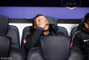 Kaiyun- 巴黎圣日耳曼lol战队 