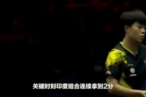 开云体育-穆古鲁扎在老鹰比赛中大比分获胜，最后时刻胜出引发热议！